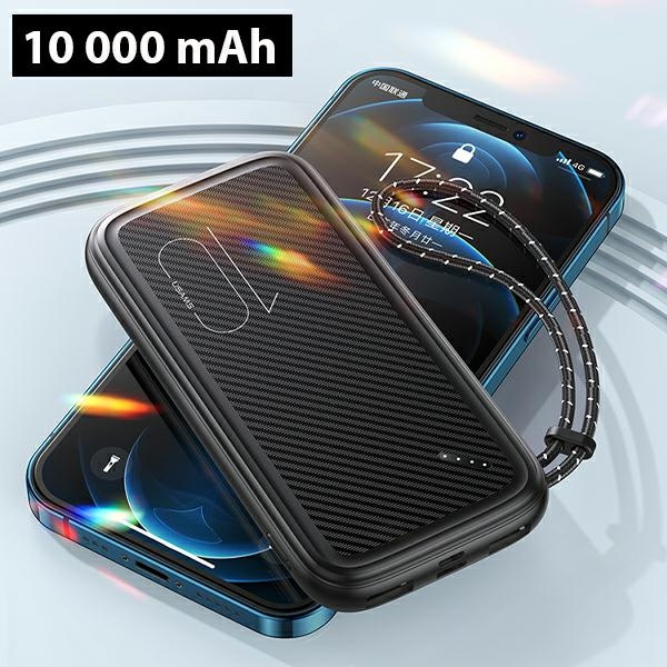 Kryt Powerbank USAMS PB56 10000mAh 2xUSB/USB-C/microUSB Fast Charge black (US-CD150)