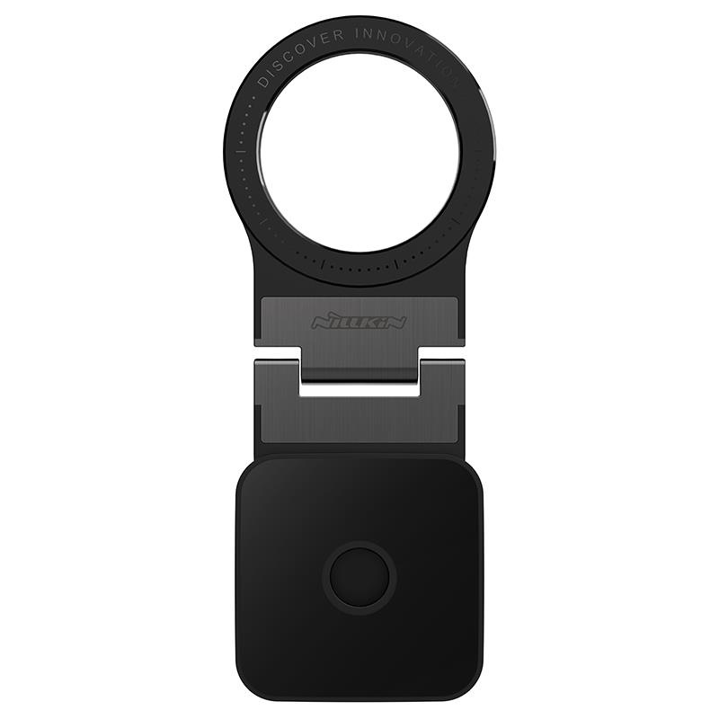 Kryt Nillkin SnapFlex Magnetic Mount-elite Edition, baza black