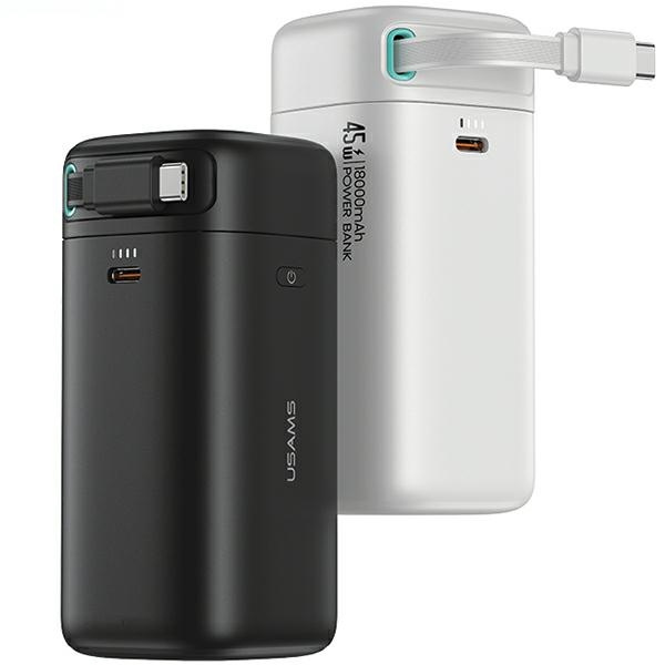 USAMS US-CD216 powerbank 18000mAh PD 45W Fast Charge XMF Series + USB-C cable white