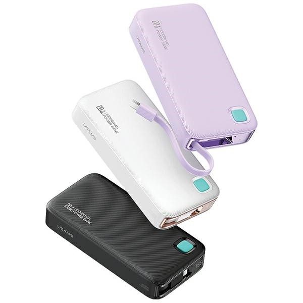 USAMS 10000mAh powerbank PD 20W Fast Charge XY Series + USB-C cable white