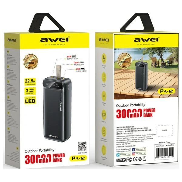 AWEI PA-12 30000mAh 22.5W powerbank black