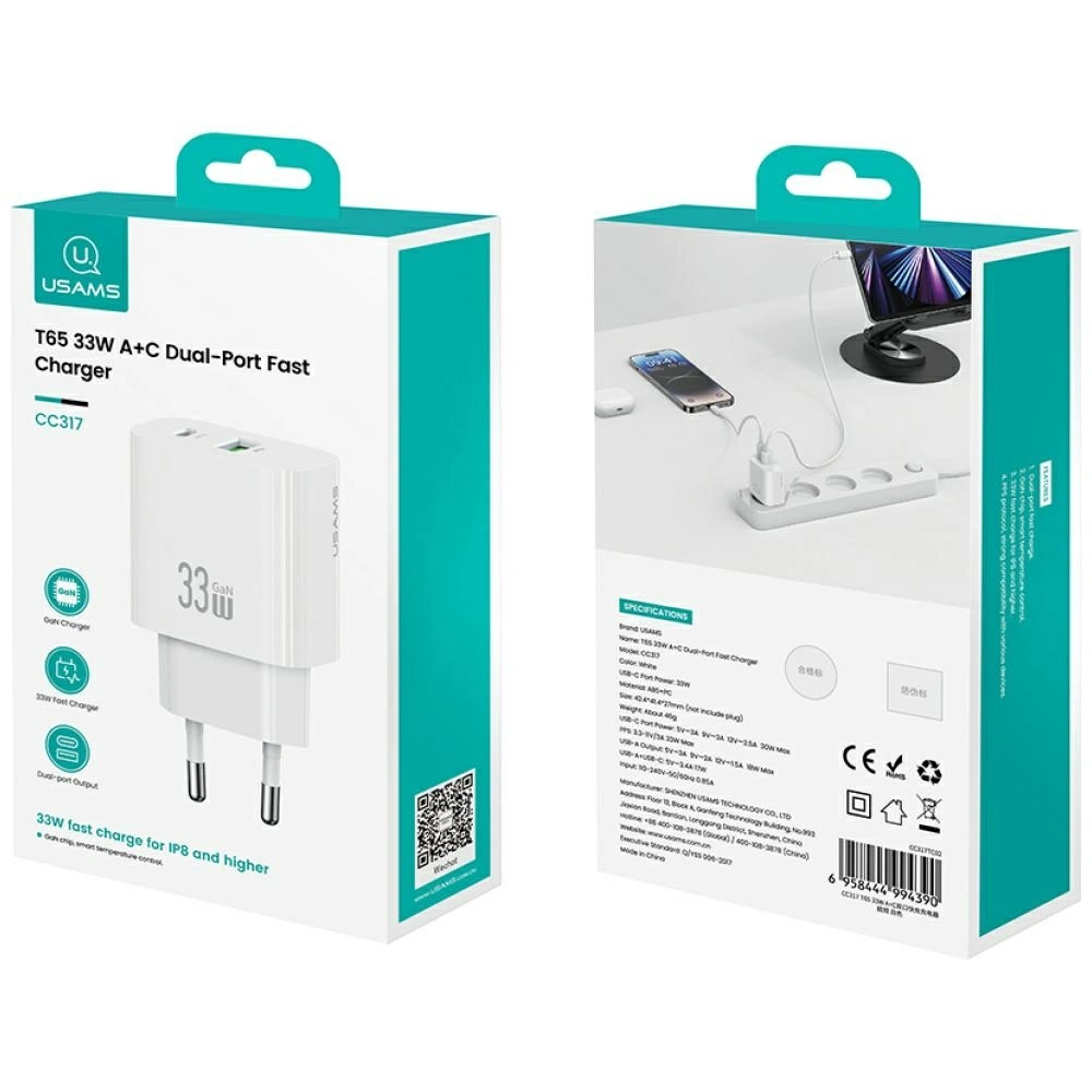 Síťová nabíječka USAMS CC317 T65 33W USB-A, USB-C Fast Charging White