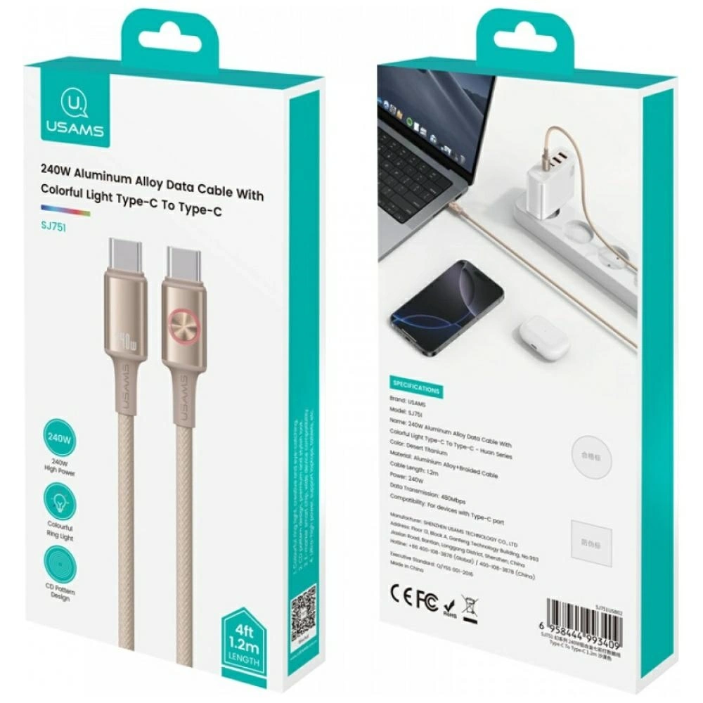 USAMS Huan Series SJ751 240W USB-C / USB-C 1.2m titanium cable