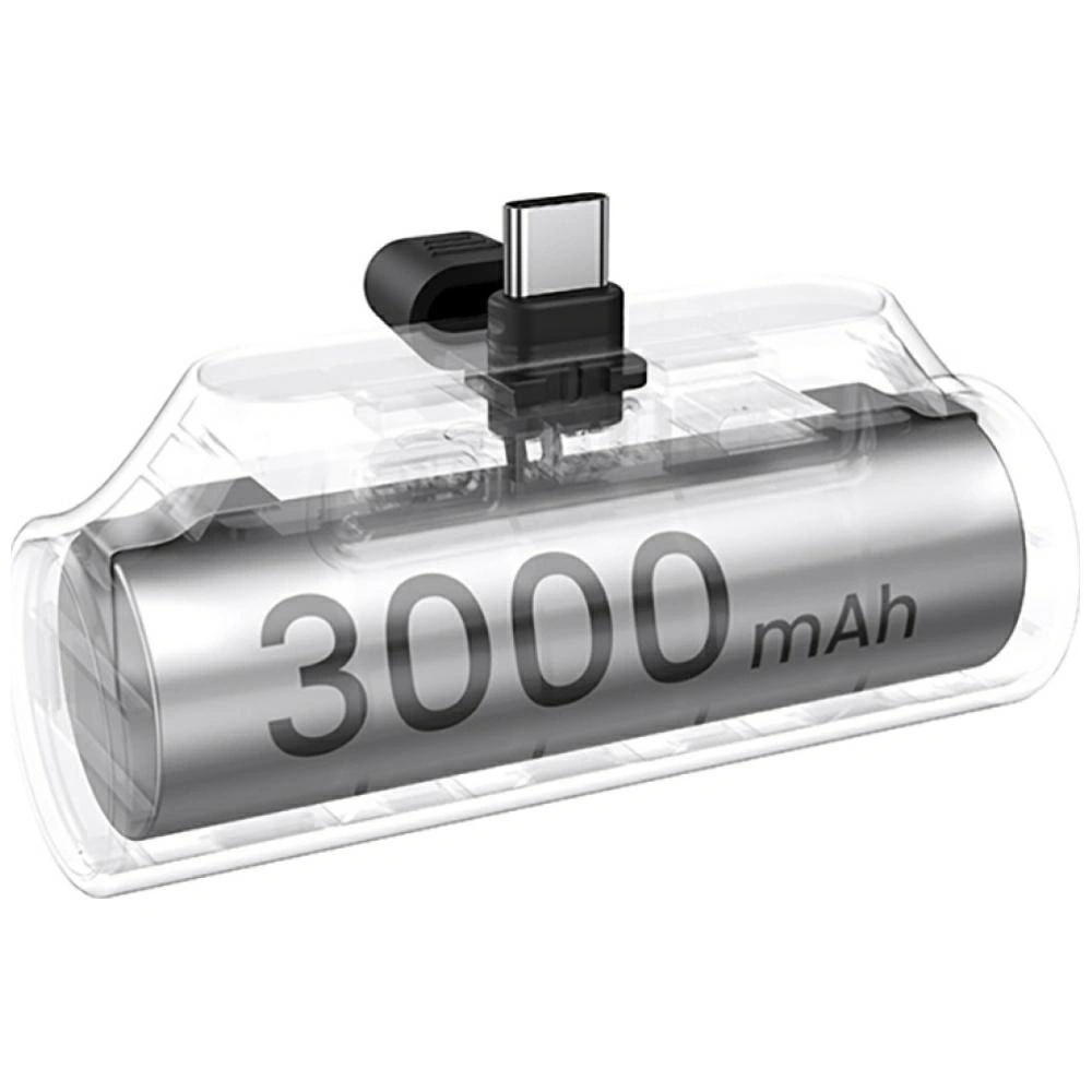 USAMS PB79 Mini Tail Plug Portable Powerbank 3000mAh USB-C beige