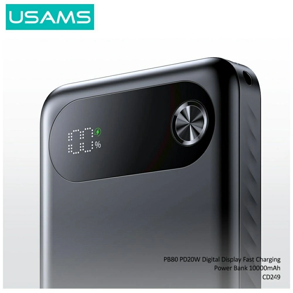 USAMS PB80 PD20W 10000mAh white