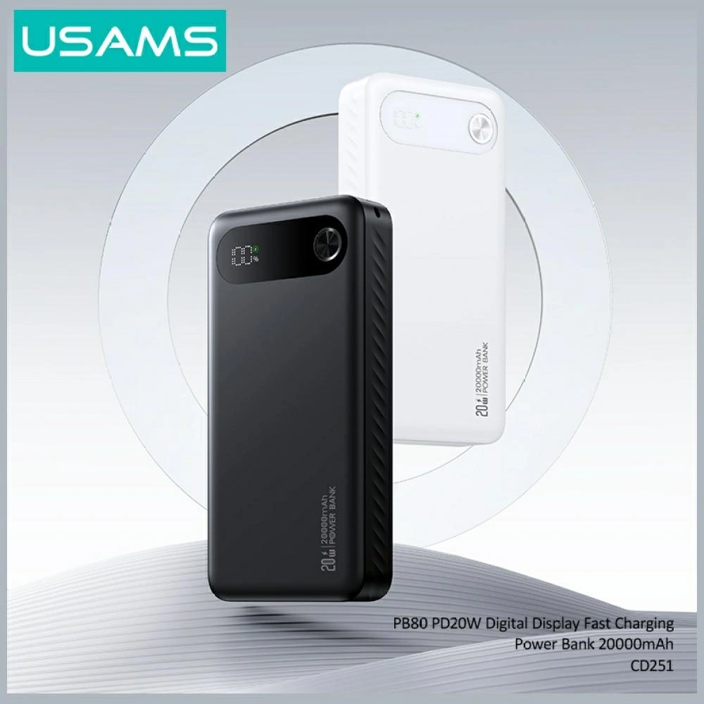 USAMS PB80 PD20W 20000mAh white
