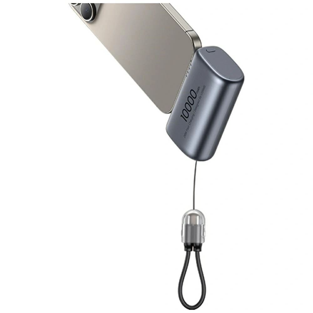 Kryt USAMS PB82 20W 10000mAh beige