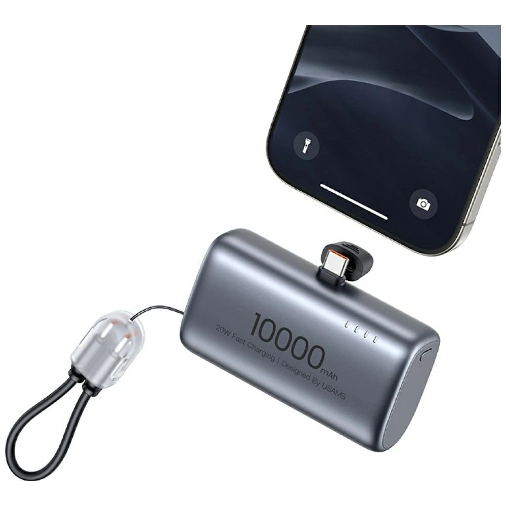 USAMS PB82 20W 10000mAh beige