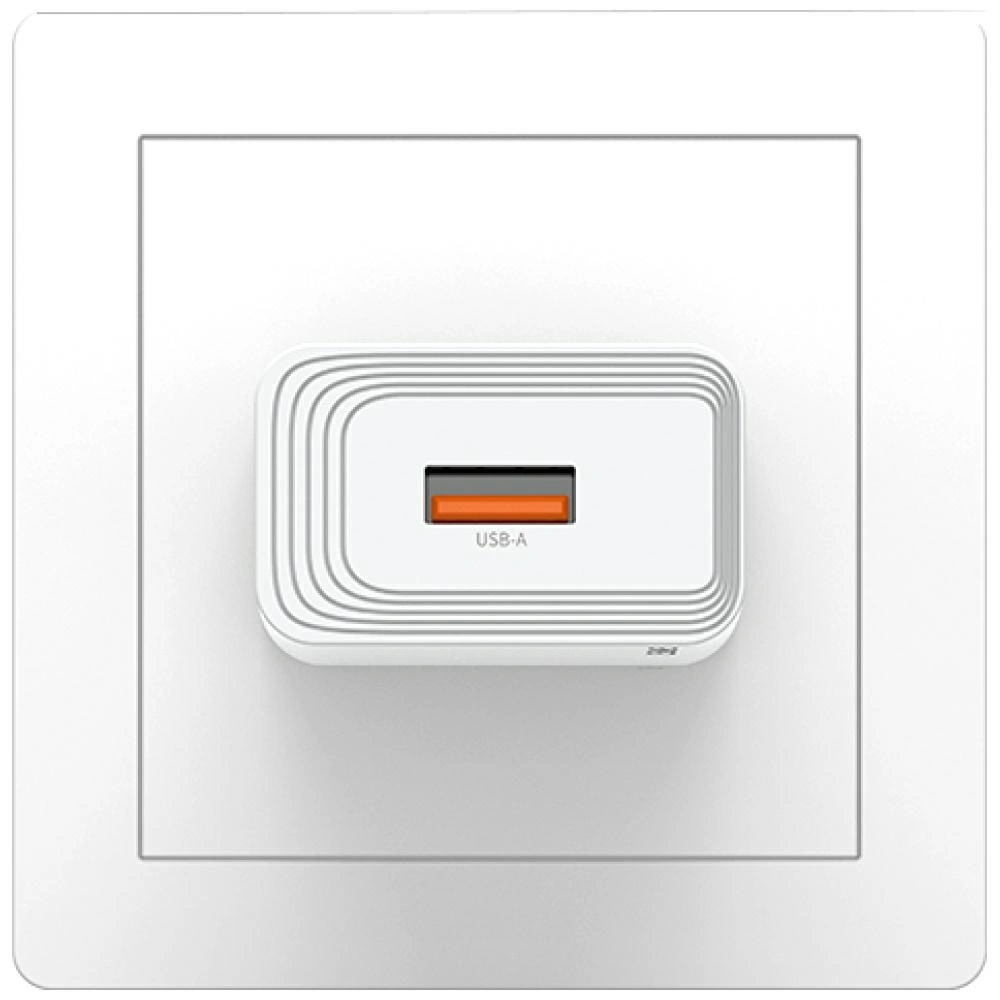 Síťová nabíječka USAMS T69 10.5W 2.1A USB-A  White