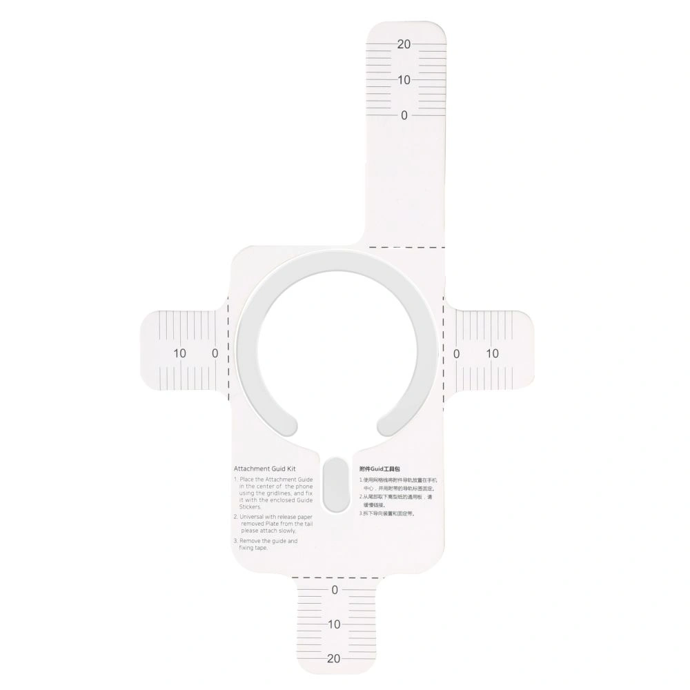 Kryt Tech-Protect MMP-200 Magnetic MagSafe Ring White
