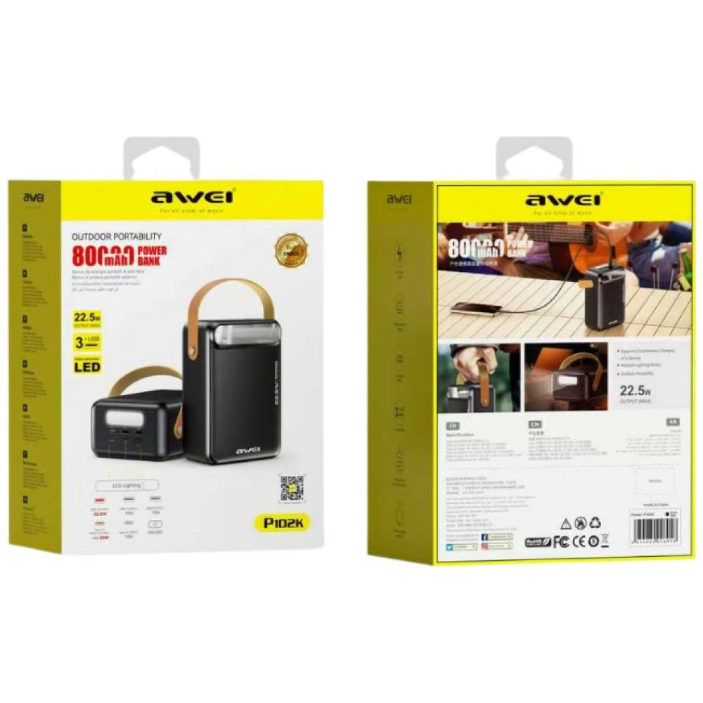AWEI P102K 80000mAh Powerbank 22.5W PD 2xUSB-C 3xUSB-A black