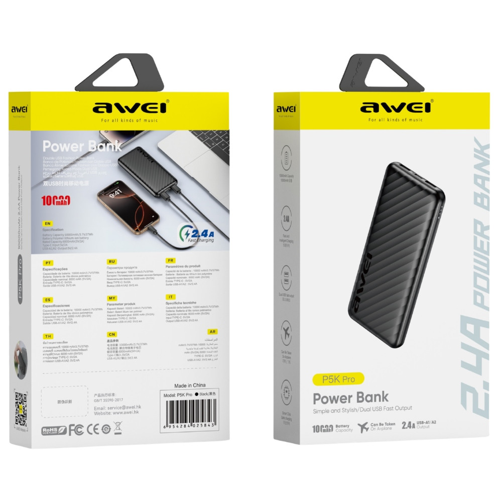 AWEI P5K Pro Powerbank 10000mAh 2xUSB-A black