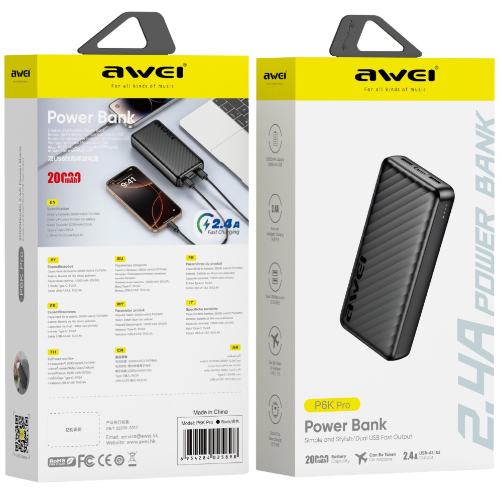AWEI P6K Pro Powerbank 20000mAh 2xUSB-A, USB-C black