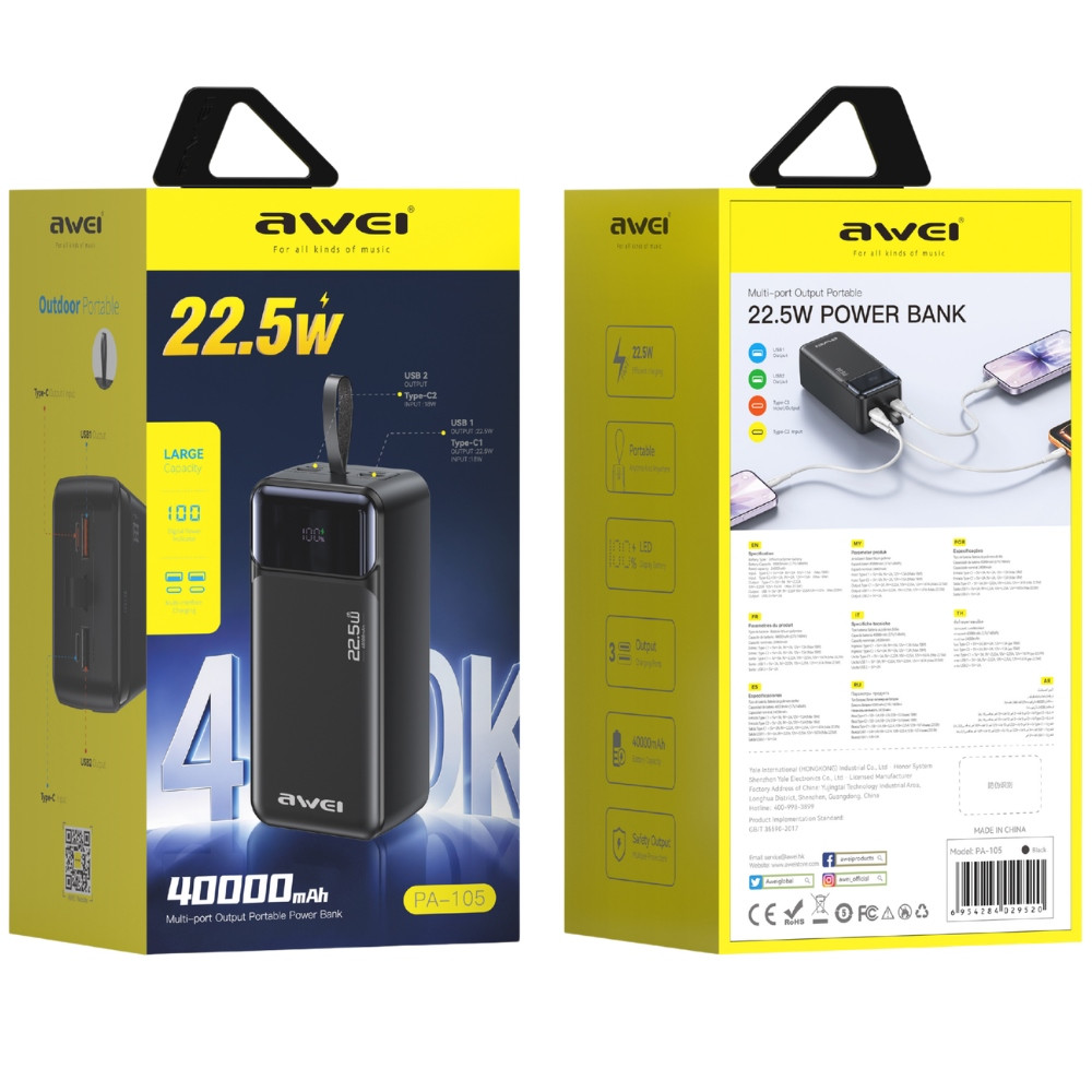 AWEI PA-105 Powerbank 40000mAh 22.5W PD 3xUSB-C black