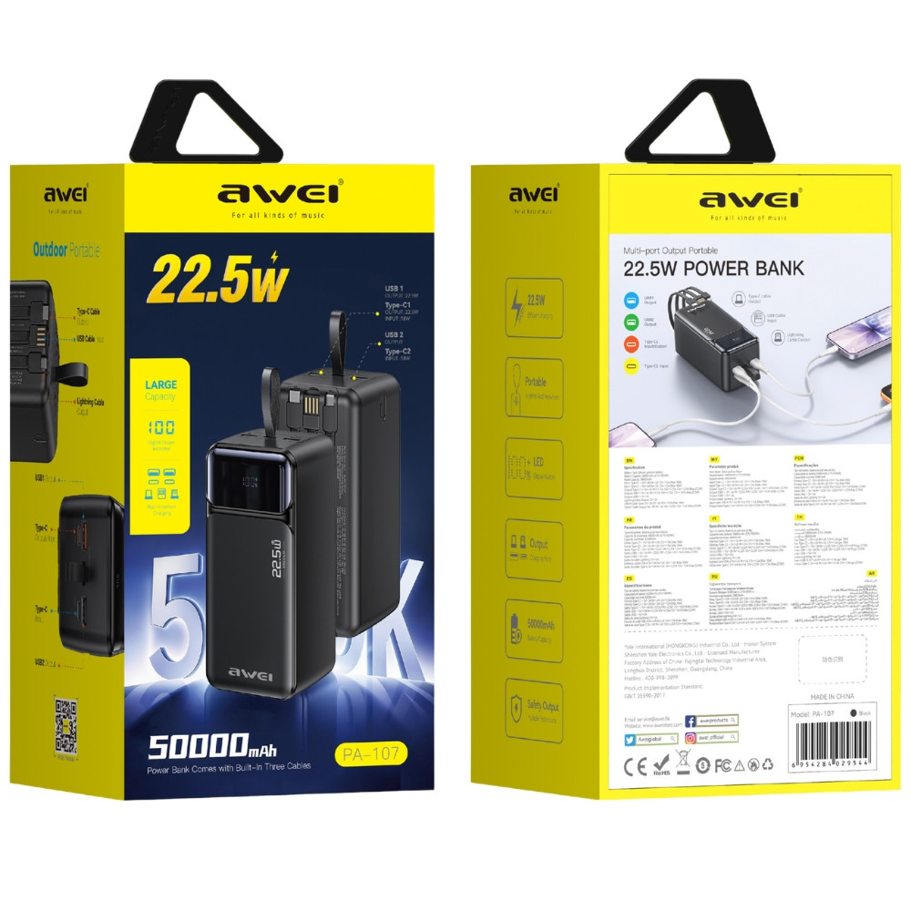 AWEI PA-107 Powerbank 50000mAh 22.5W PD 3xUSB black
