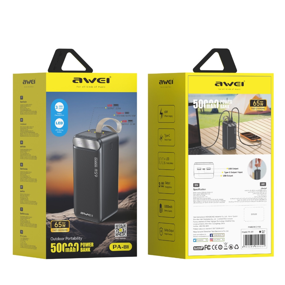 AWEI PA-81 Powerbank 50000mAh 65W PD 2xUSB-A, USB-C black